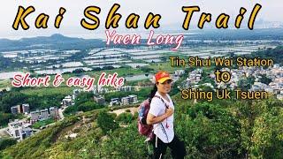 Kai Shan Trail Yuen Long 髻山 元朗|SuroyHK