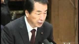 2010-10-18 美国之音新闻: 日首相对中国反日游行表示遗憾