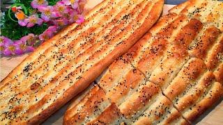 Naan Barbari - Soft naan Afghani - نان بربری