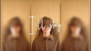 Amanda Tenfjord - I'll stay (Lyric video)