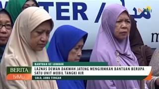 Laznas Dewan Dakwah Jateng Mengirimkan Bantuan Berupa Satu Unit Mobil Tangki Air