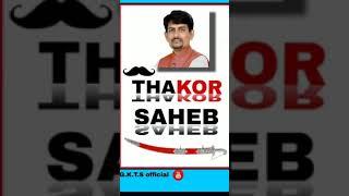 Alpesh thakor (Thakor saheb new status )