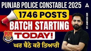 Punjab Police Constable Exam Preparation | Best Batch Start Today ! | Enroll Now | by Ankush Sir