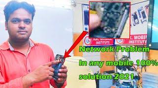 Mi Network Problem Kase Theek Kare 2021 | RK MOBILE INSTITUTE