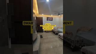 DDA FLAT IN DWARKA SEC 12 DELHI #home #dwarkahomes #realestate #shorts