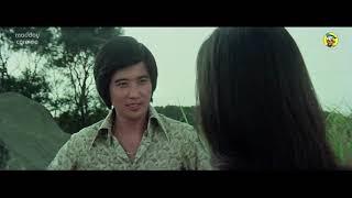 我是一片雲  (1977)    Cloud of Romance