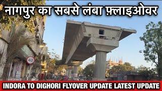 Indora to dighori flyover 2024 Nagpur || nagpur ka sabse lumba flyover ||