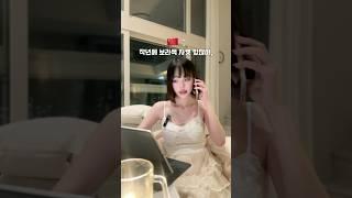 다시 안만들었음 클날뻔한 점퍼