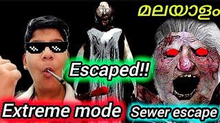 GRANNY || EXTREME MODE || SEWER ESCAPE || FULL GAMEPLAY || MALAYALAM || @gameplayer4562