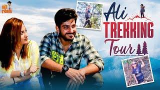 Ali Reza Trekking Vlog | Ali and Masuma | Ali Reza Latest Videos | Bigg Boss Ali Reza | Wild Dog