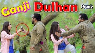 GanJi DulHan Most Funny Video | @Velle Loog Khan Ali | @Sahara Bano Khan Ali