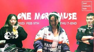 Hip Hop - Youna - One More Muse | Seoul Community Radio