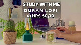 4-Hour Study With Me | Quran recitation | Study with me quran | pomodoro 50/10 | Rainy Day 