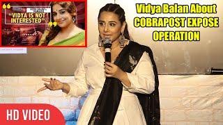 Viday Balan Reaction On COBRAPOST EXPOSE || OPERATION KARAOKE