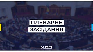 Телеканал Рада. Прямий ефір