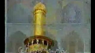 Safar e Karbala