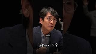 코리아를 왜 세이브해야 해?