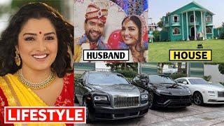 Amrapali Dubey Lifestyle 2021, Income, House, Cars, Husband, Biography, Family & Net Worth