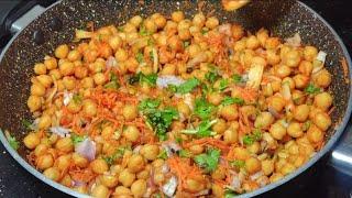 Beach sundal recipe | masala sundal|chana masala |healthy evening snack recipe |no oil snack recipe