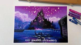 오일파스텔로 라푼젤의 한 장면 그리기, Drawing a Scenery of the movie ‘Tangled’ with an oil pastel