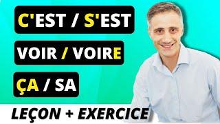 ÇA - SA / DU - DÛ / QUAND - QUANT | Les HOMOPHONES GRAMMATICAUX ️