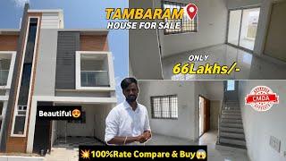 Very Rare‼️3BHK Duplex House for sale in Tambaram ChennaiFrom 66Lakhs/-