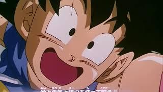 Dragon Ball GT Opening 2 Dan Dan Kokoro Hikareteku HD 1080p