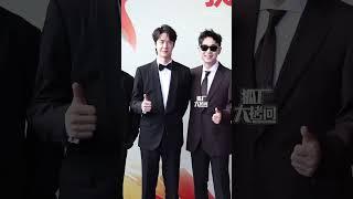 Wang Yibo at Red Carpet  | with his one and only Crew...