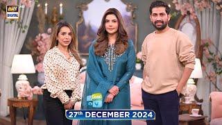 Good Morning Pakistan | Wedding Season Makeup Issues, Special Show | 27 December 2024 | ARY Digital