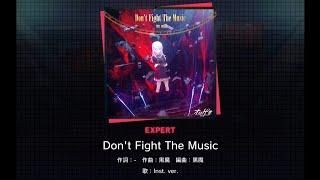 【プロセカ】世界計畫 多彩舞台 feat.初音未來 "Don’t Fight The Music" Expert 30 FULL COMBO!