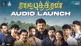Rajaputhiran- Audio Launch | Prabhu, Vetri, Krishna Priya| Mahaa Kandhan | AIS Nawfal Raja