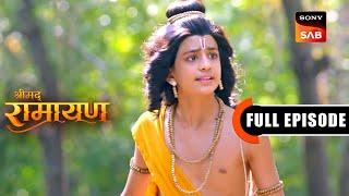 Yagya Ka Ashwa | Shrimad Ramayan | Full Episode | 6 Nov 2024