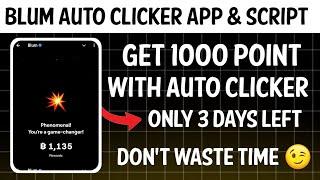 How to Play Blum Game With Auto Clicker App| Blum game auto clicker trick|Blum Unlimited POINT TRICK