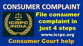 How to file Consumer Complaint online #consumercourt #consumercomplaint #consumerprotection