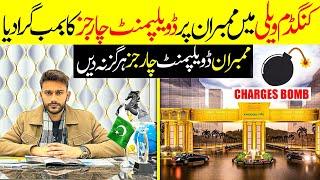 Complete Details About Development Charges in Kingdom Valley Islamabad