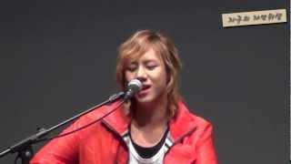 [FAN CAM] 2012.12.22 LUNAFLY -You got that something I need