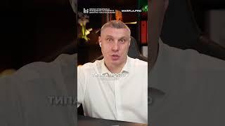 Акции на Wildberries - это инвестиция