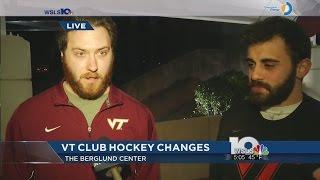 Virginia Tech club hockey changes