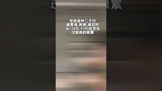 一把壶铃简单易学好上手，坚持就会有收获。壶铃 居家锻炼 翘臀不粗腿 暴汗燃脂瘦全身 好身材练起来