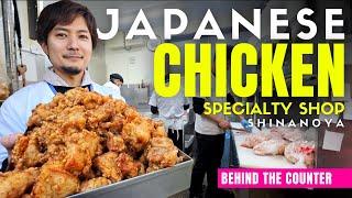 Behind the Counter at the Freshest Chicken Shop in Japan