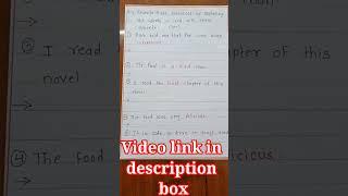 Class-5 Annual Examination ENGLISH Sample paper |