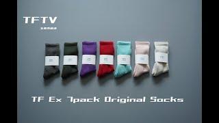 TFTV - TF Ex 7pack Original Socks -