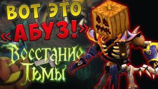 Мои "АДОВЫЕ" абузы в DIRETIDE 2020 Dota 2