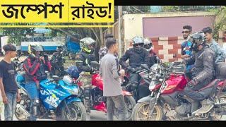 জম্পেশ রাইড || Satkhira To Kuakata || Chocolate Biker || Motovlog