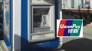 Как снять деньги с российской карты Unionpay в Турции