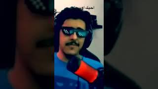 تصميم اوسمز