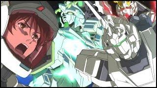 【MAD】バナージ・リンクス Banagher Links【ガンダムUC/AMV】