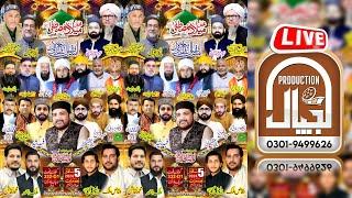 Live _ Mehfil-Milad-e-Mustafa _ Golden Fort 332-D1 _ Nespak Housing Society Lhr _ Lajpal Production