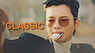 Baby, you're so classic | Multifandom