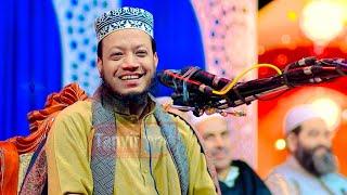 মুফতি আমির হামজা নতুন ওয়াজ ২০২৪ | Amir Hamja new waz 2024 | Amir Hamza waz | amir hamja Bangla waz